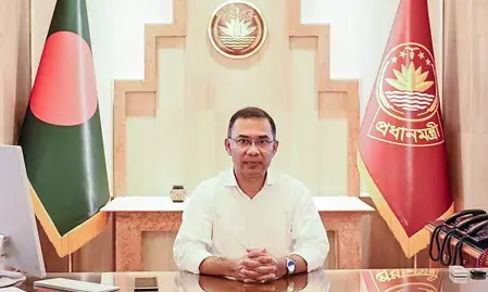 भारतीय राजदूत दिनेश त्रिवेदी: बांग्लादेश के पीएम रहमान के भारत दौरे के बाद चीजें अच्छे से आगे बढ़ेंगी भारतीय राजदूत दिनेश त्रिवेदी: बांग्लादेश के पीएम रहमान के भारत दौरे के बाद चीजें अच्छे से आगे बढ़ेंगी