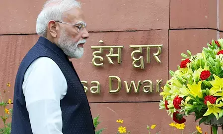 होर्मुज संकट के बीच एक्शन में पीएम मोदी! बुलाई हाई लेवल मीटिंग, देश की ऊर्जा सुरक्षा की समीक्षा की होर्मुज संकट के बीच एक्शन में पीएम मोदी! बुलाई हाई लेवल मीटिंग, देश की ऊर्जा सुरक्षा की समीक्षा की