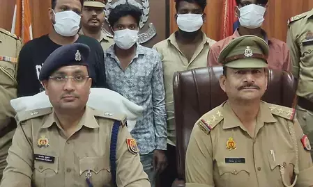 ग्रेटर नोएडा: नॉलेज पार्क पुलिस का एक्शन, 15 लाख रुपए की ड्रग्स के साथ चार तस्कर गिरफ्तार ग्रेटर नोएडा: नॉलेज पार्क पुलिस का एक्शन, 15 लाख रुपए की ड्रग्स के साथ चार तस्कर गिरफ्तार