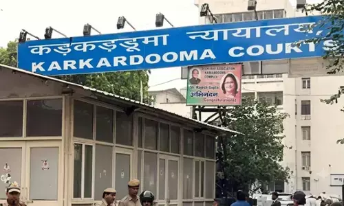 अंकित शर्मा केस में सजा का ऐलान: आज कड़कड़डूमा कोर्ट सुनाएगी फैसला अंकित शर्मा केस में सजा का ऐलान: आज कड़कड़डूमा कोर्ट सुनाएगी फैसला