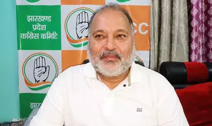 कांग्रेस पार्टी छात्रों के साथ कल भी थी, आज भी है, जेपीएससी-जेएसएससी परीक्षा विवाद पर राकेश सिन्हा कांग्रेस पार्टी छात्रों के साथ कल भी थी, आज भी है, जेपीएससी-जेएसएससी परीक्षा विवाद पर राकेश सिन्हा