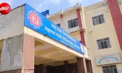 राजस्थान: भीलवाड़ा के महात्मा गांधी सरकारी अस्पताल में दो और प्रसूताओं की मौत; परिजनों ने डॉक्टरों पर लगाया लापरवाही का आरोप, अस्पताल में भारी हंगामा