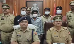ग्रेटर नोएडा में ड्रग्स तस्करी का भंडाफोड़: 4 तस्कर गिरफ्तार, छात्रों को सप्लाई होता था विदेशी नशा ग्रेटर नोएडा में ड्रग्स तस्करी का भंडाफोड़: 4 तस्कर गिरफ्तार, छात्रों को सप्लाई होता था विदेशी नशा