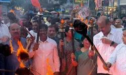 झारखंडः भर्ती परीक्षाओं में गड़बड़ी के खिलाफ भाजपा आंदोलन पर उतरी, कई शहरों में निकाला मशाल जुलूस झारखंडः भर्ती परीक्षाओं में गड़बड़ी के खिलाफ भाजपा आंदोलन पर उतरी, कई शहरों में निकाला मशाल जुलूस