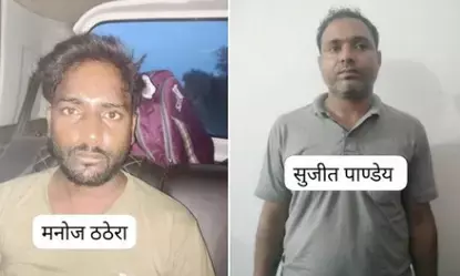 लखनऊ: महाराष्ट्र के वसई-विरार में बिजनेसमैन मोहन परमार की हत्या की कोशिश में आरोपी यूपी से गिरफ्तार