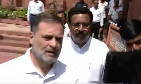 क्या आप भाजपा से हैं-दिल्ली पुलिसकर्मियों के परिजनों की प्रेस कांफ्रेंस पर राहुल गांधी का तीखा हमला क्या आप भाजपा से हैं-दिल्ली पुलिसकर्मियों के परिजनों की प्रेस कांफ्रेंस पर राहुल गांधी का तीखा हमला