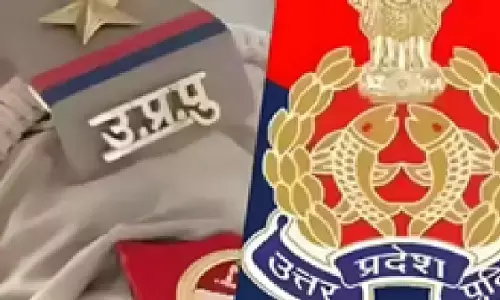 यूपी पुलिस कांस्टेबल भर्ती का रिजल्ट जारी, लिखित परीक्षा में 76184 अभ्यर्थी सफल, जानें कटऑफ और अगला चरण यूपी पुलिस कांस्टेबल भर्ती का रिजल्ट जारी, लिखित परीक्षा में 76184 अभ्यर्थी सफल, जानें कटऑफ और अगला चरण