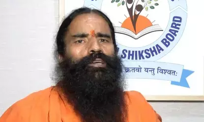 बाबा रामदेव का विपक्ष पर करारा प्रहार! भगवा और प्रभु राम का उपहास बनाना अक्षम्य अपराध बाबा रामदेव का विपक्ष पर करारा प्रहार! भगवा और प्रभु राम का उपहास बनाना अक्षम्य अपराध