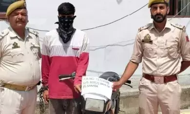 जम्मू : सांबा पुलिस की बड़ी कार्रवाई; आरोपी गिरफ्तार, बाइक बरामद जम्मू : सांबा पुलिस की बड़ी कार्रवाई; आरोपी गिरफ्तार, बाइक बरामद
