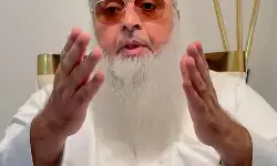 PM मोदी देश के अभिभावक हैं, उनका अपमान देश का अपमान!— मुख्य इमाम डॉ. उमर अहमद इलियासी का बड़ा बयान PM मोदी देश के अभिभावक हैं, उनका अपमान देश का अपमान!— मुख्य इमाम डॉ. उमर अहमद इलियासी का बड़ा बयान