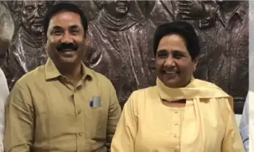 बसपा में मायावती का बड़ा एक्शन, आकाश आनंद के ससुर अशोक सिद्धार्थ को पार्टी से निकाला बसपा में मायावती का बड़ा एक्शन, आकाश आनंद के ससुर अशोक सिद्धार्थ को पार्टी से निकाला