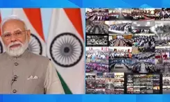 युवा नशे और लत के खतरों को समझें, सतर्क रहें— देश के युवाओं से पीएम मोदी की भावुक और प्रेरक अपील युवा नशे और लत के खतरों को समझें, सतर्क रहें— देश के युवाओं से पीएम मोदी की भावुक और प्रेरक अपील