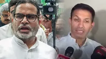 बदलाव की राजनीति का शंखनाद बदलाव की राजनीति का शंखनाद