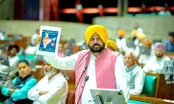 युवाओं के भविष्य की सुरक्षा के लिए पंजाब विधानसभा की बड़ी पहल: बार-बार पेपर लीक होने के खिलाफ सर्वसम्मति से प्रस्ताव पारित युवाओं के भविष्य की सुरक्षा के लिए पंजाब विधानसभा की बड़ी पहल: बार-बार पेपर लीक होने के खिलाफ सर्वसम्मति से प्रस्ताव पारित