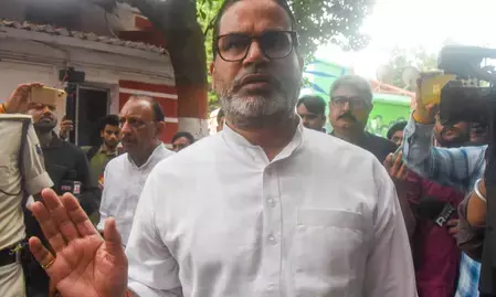 बांकीपुर उपचुनाव: 10वें राउंड के बाद भी प्रशांत किशोर की बढ़त बरकरार, भाजपा के नीरज सिन्हा दूसरे स्थान पर बांकीपुर उपचुनाव: 10वें राउंड के बाद भी प्रशांत किशोर की बढ़त बरकरार, भाजपा के नीरज सिन्हा दूसरे स्थान पर