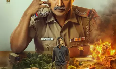मर्डर इन टाउन से अभिनेता कृष्णा का फर्स्ट लुक आया सामने मर्डर इन टाउन से अभिनेता कृष्णा का फर्स्ट लुक आया सामने