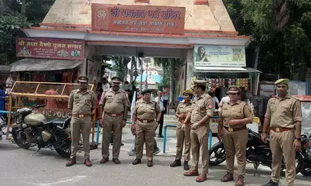 श्रावण मास के लिए नोएडा पुलिस पूरी तरह अलर्ट मोड में, प्रमुख मार्गों, चौराहों और अन्य सार्वजनिक जगहों पर विशेष नजर श्रावण मास के लिए नोएडा पुलिस पूरी तरह अलर्ट मोड में, प्रमुख मार्गों, चौराहों और अन्य सार्वजनिक जगहों पर विशेष नजर