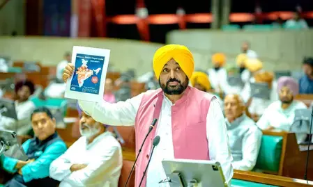 युवाओं के भविष्य की सुरक्षा के लिए पंजाब विधानसभा की बड़ी पहल: बार-बार पेपर लीक होने के खिलाफ सर्वसम्मति से प्रस्ताव पारित