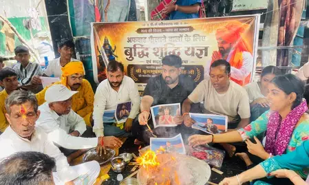 सत्य की जीत पर युवा क्रांति सेना ने किया बुद्धि शुद्धि यज्ञ, बृजभूषण शरण सिंह के बरी होने पर जताई खुशी सत्य की जीत पर युवा क्रांति सेना ने किया बुद्धि शुद्धि यज्ञ, बृजभूषण शरण सिंह के बरी होने पर जताई खुशी