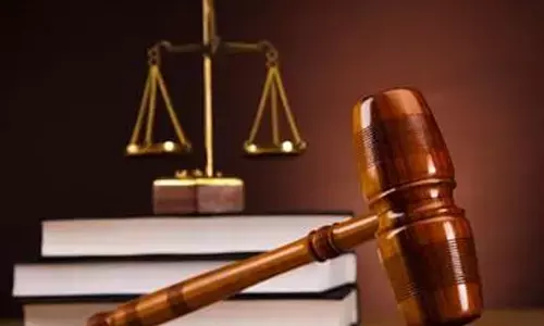 पटना हाईकोर्ट में 68 असिस्टेंट पदों पर भर्ती, युवाओं के पास इस तिथि तक आवेदन का अवसर पटना हाईकोर्ट में 68 असिस्टेंट पदों पर भर्ती, युवाओं के पास इस तिथि तक आवेदन का अवसर