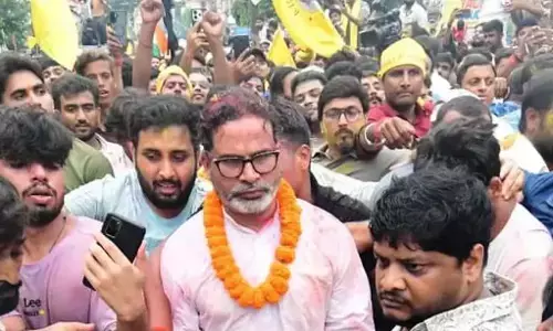 बिहार : बांकीपुर सीट पर प्रशांत किशोर की जीत के क्या हैं मायने बिहार : बांकीपुर सीट पर प्रशांत किशोर की जीत के क्या हैं मायने