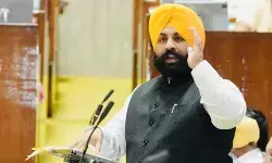 पंजाब: बाबा फरीद यूनिवर्सिटी की परीक्षा में नकल में लिप्त हरियाणा का गिरोह, हाईटेक उपकरणों का इस्तेमाल: शिक्षा मंत्री पंजाब: बाबा फरीद यूनिवर्सिटी की परीक्षा में नकल में लिप्त हरियाणा का गिरोह, हाईटेक उपकरणों का इस्तेमाल: शिक्षा मंत्री