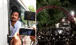 पूछताछ के बाद बेल पर रिहा हुए उदयनिधि स्टालिन, डीएमके कार्यकर्ताओं ने किया जोरदार स्वागत पूछताछ के बाद बेल पर रिहा हुए उदयनिधि स्टालिन, डीएमके कार्यकर्ताओं ने किया जोरदार स्वागत