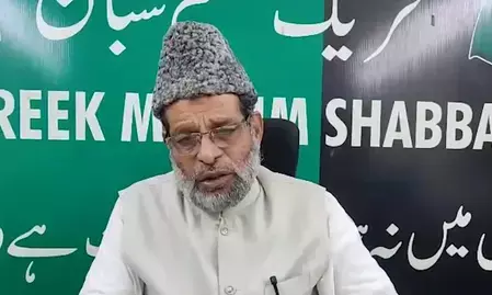 किसी भी कीमत पर मजहबी तालीम पर आंच बर्दाश्त नहीं करेंगे, केशव प्रसाद मौर्य के बयान पर मौलाना का पलटवार किसी भी कीमत पर मजहबी तालीम पर आंच बर्दाश्त नहीं करेंगे, केशव प्रसाद मौर्य के बयान पर मौलाना का पलटवार