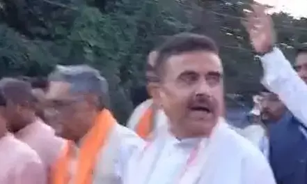 पश्चिम बंगाल जलपाईगुड़ी में नशे के खिलाफ पुलिस ने की कार्रवाई, मुख्यमंत्री से युवाओं ने की थी शिकायत पश्चिम बंगाल जलपाईगुड़ी में नशे के खिलाफ पुलिस ने की कार्रवाई, मुख्यमंत्री से युवाओं ने की थी शिकायत