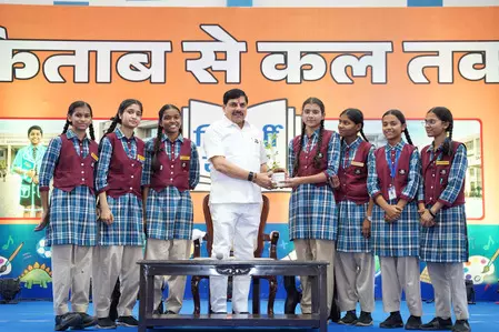मुख्यमंत्री मोहन यादव ने छात्रों को एआई का बुद्धिमानी से उपयोग करने की सलाह दी मुख्यमंत्री मोहन यादव ने छात्रों को एआई का बुद्धिमानी से उपयोग करने की सलाह दी