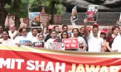संसद परिसर में विपक्ष का मार्च, राहुल गांधी ने पूछा- छात्रों पर पैलेट गन किसके आदेश से चली? संसद परिसर में विपक्ष का मार्च, राहुल गांधी ने पूछा- छात्रों पर पैलेट गन किसके आदेश से चली?