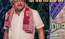 मोधा राथिरी : चेतन और बक्स का लुक हुआ रिलीज़ मोधा राथिरी : चेतन और बक्स का लुक हुआ रिलीज़