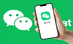 पाकिस्तानी सेना में WhatsApp की जगह WeChat अपनाने की तैयारी, चीन से बढ़ते तालमेल के संकेत पाकिस्तानी सेना में WhatsApp की जगह WeChat अपनाने की तैयारी, चीन से बढ़ते तालमेल के संकेत