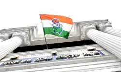 MP Congress में बड़ा सांगठनिक फेरबदल! सभी विभाग और प्रकोष्ठ भंग, BJP का तंज—गुटबाज़ी से परेशान है पार्टी MP Congress में बड़ा सांगठनिक फेरबदल! सभी विभाग और प्रकोष्ठ भंग, BJP का तंज—गुटबाज़ी से परेशान है पार्टी