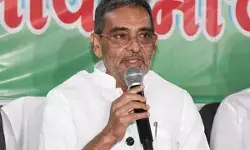 दीपक प्रकाश का विधान परिषद मनोनीत होना पहले से तय था: उपेंद्र कुशवाहा दीपक प्रकाश का विधान परिषद मनोनीत होना पहले से तय था: उपेंद्र कुशवाहा