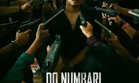 मिर्जापुर: द मूवी का गाना दो नंबरी आउट, कालीन-मुन्ना की एंट्री मिर्जापुर: द मूवी का गाना दो नंबरी आउट, कालीन-मुन्ना की एंट्री
