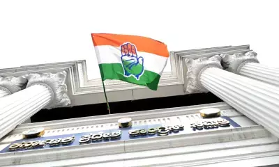 MP Congress में बड़ा सांगठनिक फेरबदल! सभी विभाग और प्रकोष्ठ भंग, BJP का तंज—गुटबाज़ी से परेशान है पार्टी MP Congress में बड़ा सांगठनिक फेरबदल! सभी विभाग और प्रकोष्ठ भंग, BJP का तंज—गुटबाज़ी से परेशान है पार्टी