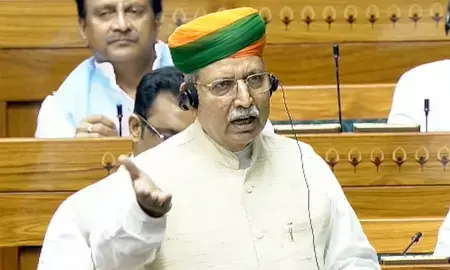 भारतीय न्यायपालिका में रचा जाएगा इतिहास! देश को जल्द मिलेगी पहली महिला प्रधान न्यायाधीश: अर्जुन राम मेघवाल भारतीय न्यायपालिका में रचा जाएगा इतिहास! देश को जल्द मिलेगी पहली महिला प्रधान न्यायाधीश: अर्जुन राम मेघवाल
