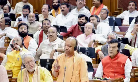 विधानसभा में संभल हिंसा आयोग की रिपोर्ट पेश, 24 नवंबर की घटना को बताया पूर्व नियोजित साजिश विधानसभा में संभल हिंसा आयोग की रिपोर्ट पेश, 24 नवंबर की घटना को बताया पूर्व नियोजित साजिश