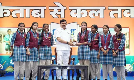 मुख्यमंत्री मोहन यादव ने छात्रों को एआई का बुद्धिमानी से उपयोग करने की सलाह दी मुख्यमंत्री मोहन यादव ने छात्रों को एआई का बुद्धिमानी से उपयोग करने की सलाह दी