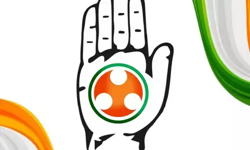 बिहार युवा कांग्रेस सदस्यता अभियान – 05 अगस्त से 04 सितंबर तक चलेगा