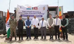 भारत ने श्रीलंका को 250 मीट्रिक टन वजन वाले बेली ब्रिज सौंपे, बुनियादी ढांचे के विकास को म‍िलेगी मदद