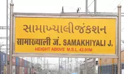 वेस्टर्न रेलवे ने गुजरात में समाखियाली-भाचाऊ सेक्शन को चार लेन किया, सीआरएस ने किया निरीक्षण वेस्टर्न रेलवे ने गुजरात में समाखियाली-भाचाऊ सेक्शन को चार लेन किया, सीआरएस ने किया निरीक्षण