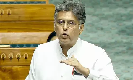 पंजाब में ऋण चुकाने की लागत कुल राजस्व के 23 प्रतिशत से अधिक: मनीष तिवारी पंजाब में ऋण चुकाने की लागत कुल राजस्व के 23 प्रतिशत से अधिक: मनीष तिवारी