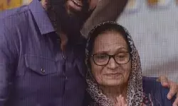 राज कुंद्रा मां के 75वें जन्मदिन पर भावुक हुए