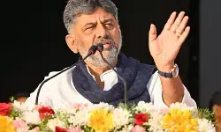 कर्नाटक सरकार सामाजिक-आर्थिक सर्वे लागू करने के लिए प्रतिबद्ध : मुख्यमंत्री शिवकुमार कर्नाटक सरकार सामाजिक-आर्थिक सर्वे लागू करने के लिए प्रतिबद्ध : मुख्यमंत्री शिवकुमार