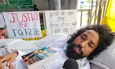 झारखंड में छात्रों का विरोध 14वें दिन भी जारी, बोले-यह आजाद भारत के लिए सबसे खराब समय झारखंड में छात्रों का विरोध 14वें दिन भी जारी, बोले-यह आजाद भारत के लिए सबसे खराब समय