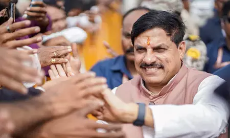मध्य प्रदेश में शुरू होगा 6 महीने का जन विश्वास अभियान, जनता के बीच जाएंगे मंत्री-अधिकारी मध्य प्रदेश में शुरू होगा 6 महीने का जन विश्वास अभियान, जनता के बीच जाएंगे मंत्री-अधिकारी