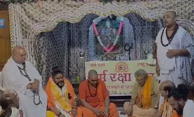 श्रीकृष्ण जन्मभूमि कार सेवा को लेकर संतों की महाबैठक, 9 अगस्त को शिला पूजन की तैयारी श्रीकृष्ण जन्मभूमि कार सेवा को लेकर संतों की महाबैठक, 9 अगस्त को शिला पूजन की तैयारी