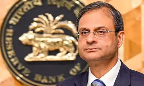रेपो दर पर रिजर्व बैंक का बड़ा फैसला